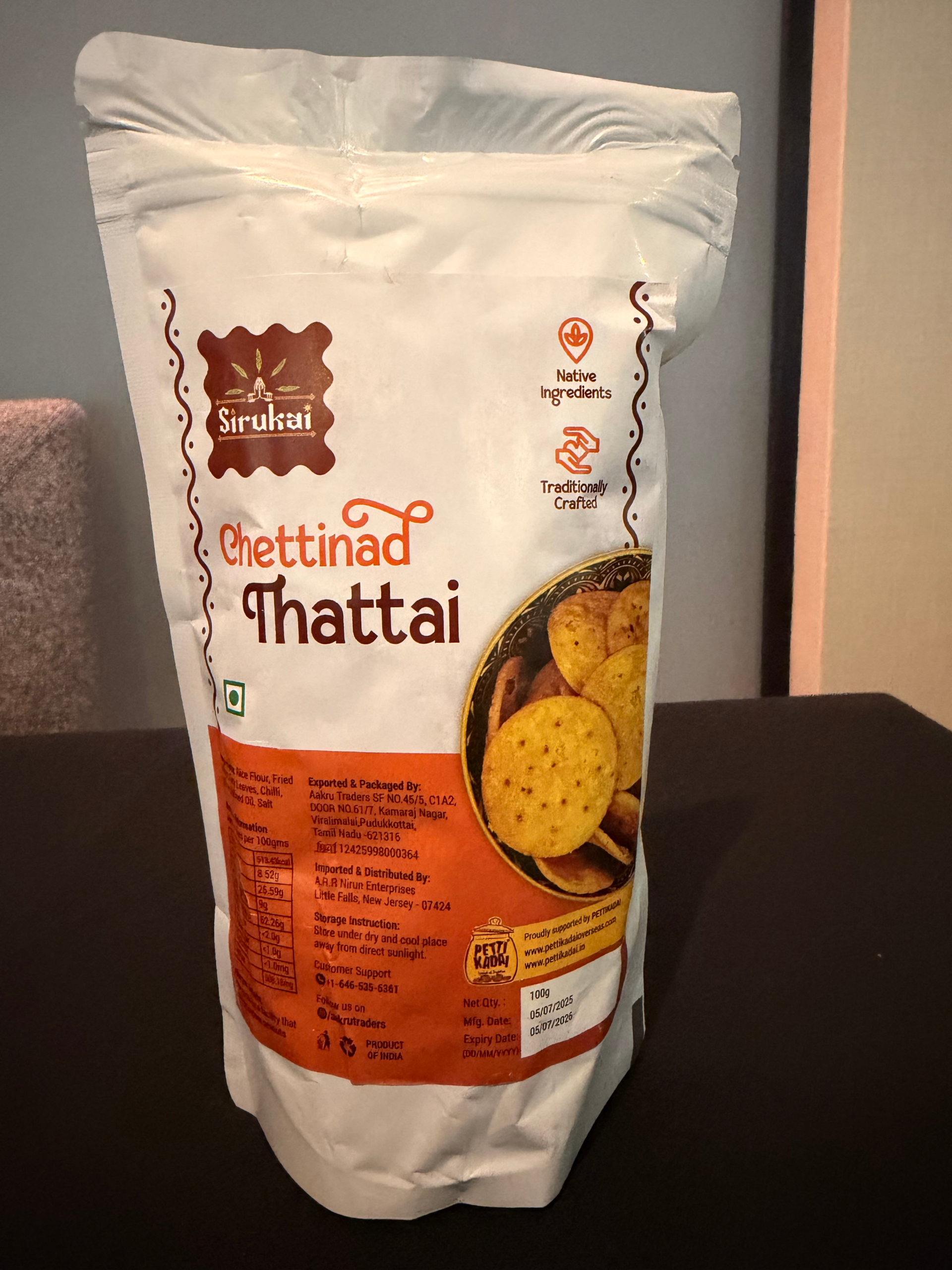 Chettinad Thattai
